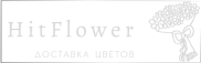 Доставка цветов Старый Городок